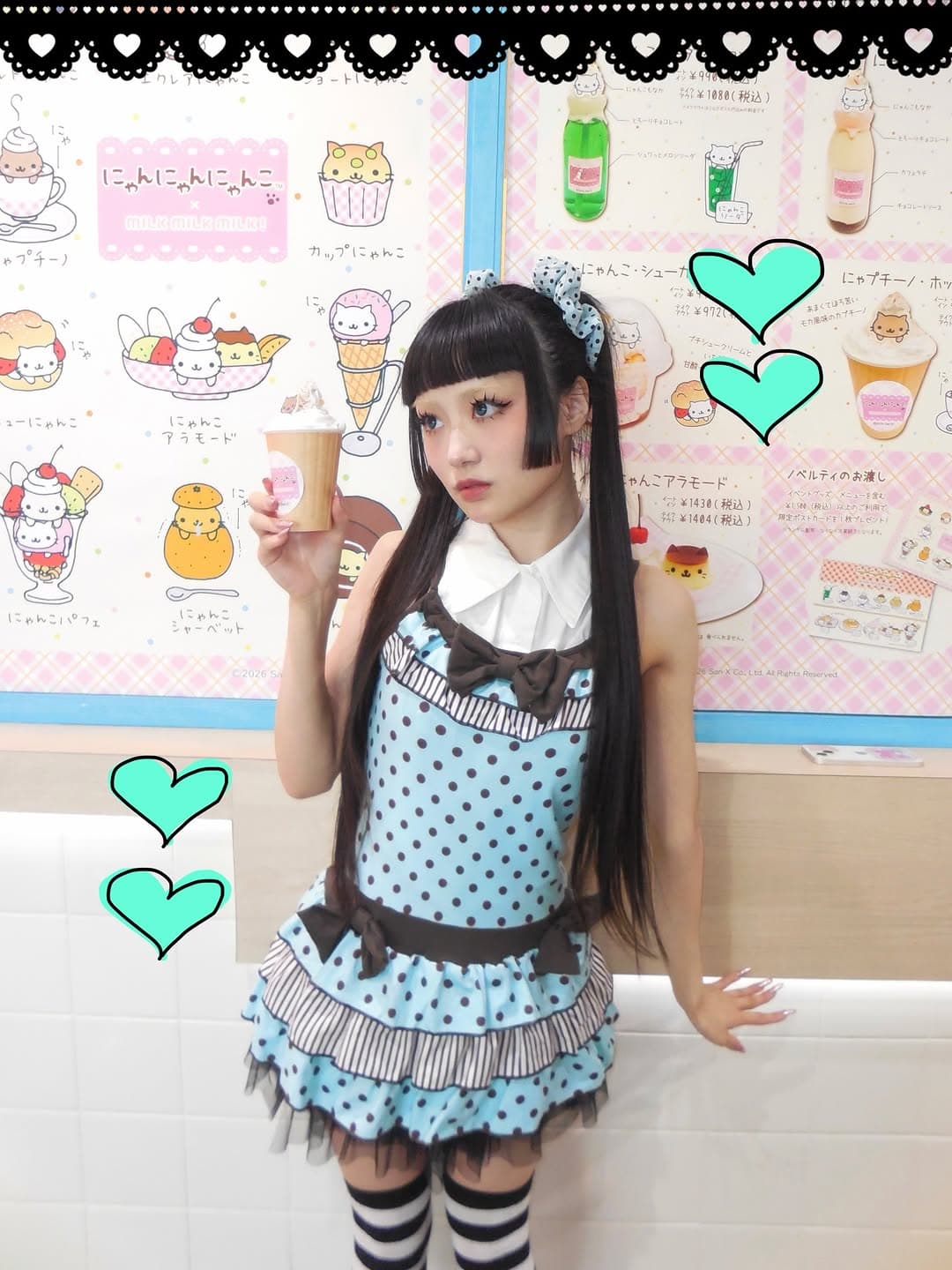 ミッドナイト・ドリーマー